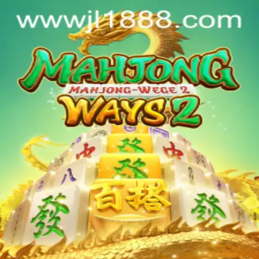 The Enchanting Journey of MahjongWays2: Exploring the Gameplay of JL188